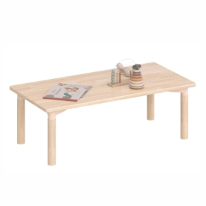 rectangular wooden table